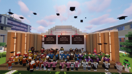 LG전자의 소프트웨어 전문가 교육과정을 마친 직원들이 가상으로 구축한 카네기멜론대 캠퍼스 행사장에서 아바타의 모습으로 참석했다. <LG전자 제공>